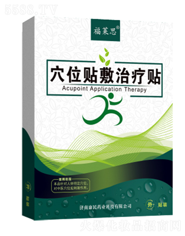 ��(j��)�Ͽ���ˎ�I(y��)�Ƽ����޹�˾�����R˼Ѩλ�N���ί��N�������N��