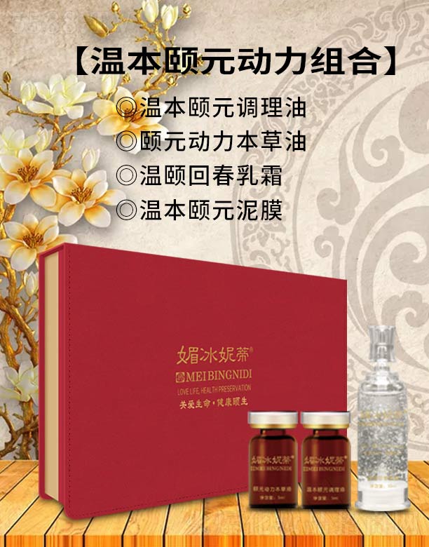 �V���ГP(y��ng)����Ƽ����޹�˾���ı��ݵٜر��UԪ�����M��