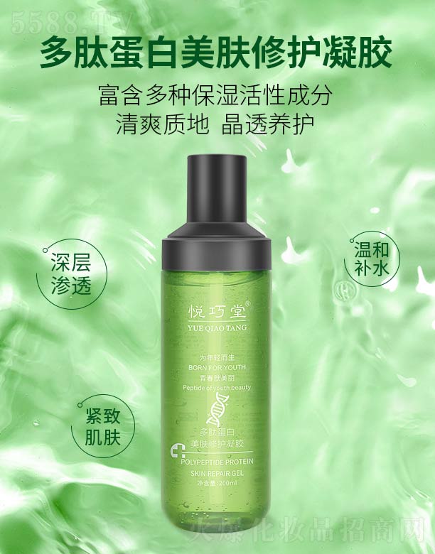 �V���ГP����Ƽ����޹�˾�������ö��ĵ������w���o���z