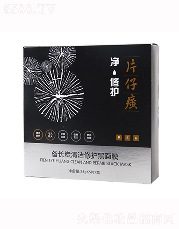 ����Ƭ��񥻯�yƷ���޹�˾��Ƭ����Ƃ��L(zh��ng)̿�坍���o(h��)����Ĥ25g*5Ƭ