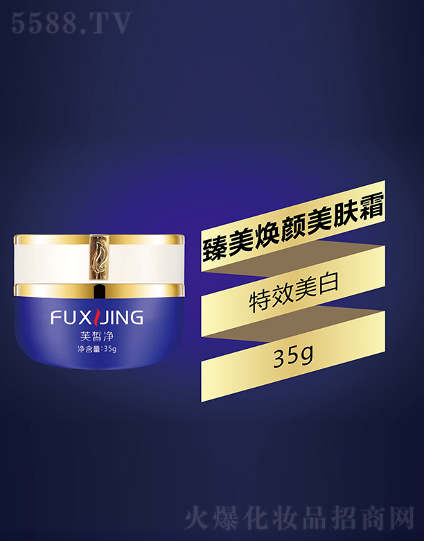 �V���f(w��n)�Z��(gu��)�H����Ƽ����޹�˾��ܽ������������w˪