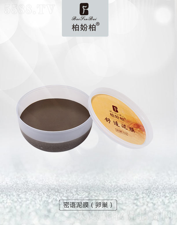 �V��Ʒ��(y��u)���y��(chu��ng)�¿Ƽ����޹�˾���؊}�����Z(y��)��Ĥ(�ѳ�)