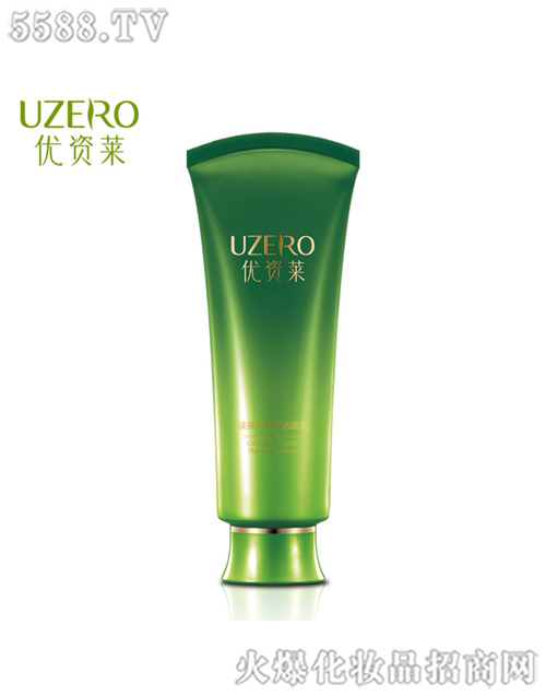 ���R�Ż��yƷ�ɷ����޹�˾����(y��u)�Y�R�G�����aˮ����