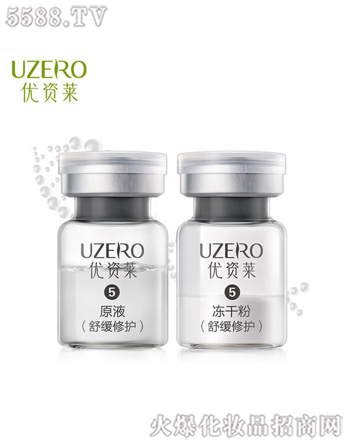 ���R�Ż��yƷ�ɷ����޹�˾����(y��u)�Y�R�������澏���o(h��)���ɷ�ԭҺ