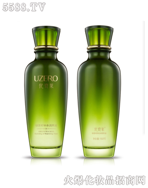 ���R�Ż��yƷ�ɷ����޹�˾����(y��u)�Y�R�G�����aˮ�{�B(y��ng)Һ