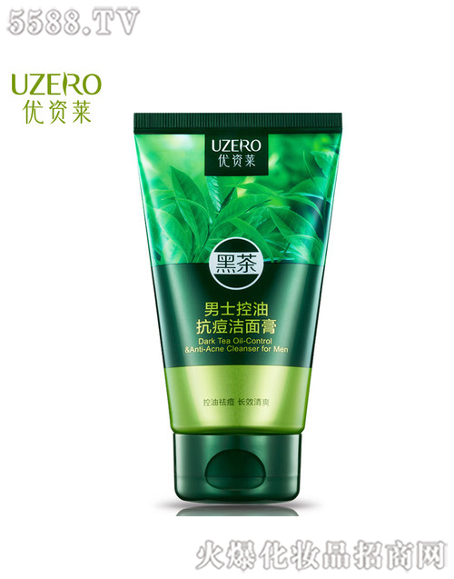 ���R�Ż��yƷ�ɷ����޹�˾����(y��u)�Y�R�ڲ���ʿ���Ϳ��������