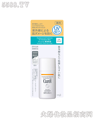 �Ϻ��������޹�˾���杙(r��n)��(r��n)������غͷ�����Һ30ml