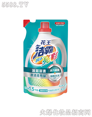 �Ϻ��������޹�˾������˲�����ʟo(w��)��ϴ��Һ1.5kg