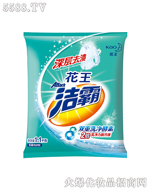 �Ϻ��������޹�˾���������ȥ�n�o��ϴ�·�1.1kg