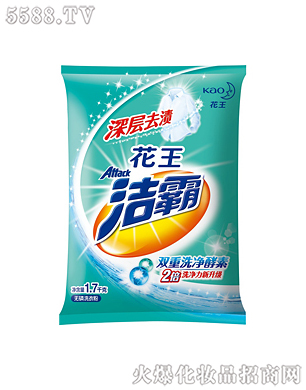 �Ϻ��������޹�˾���������ȥ�n�o��ϴ�·�1.7kg