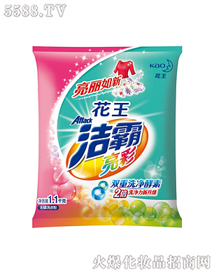 �Ϻ��������޹�˾���������ʟo��ϴ�·�1.1kg