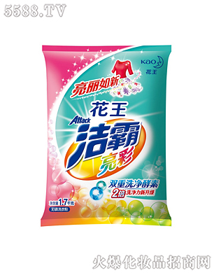 �Ϻ��������޹�˾���������ʟo��ϴ�·�1.7kg