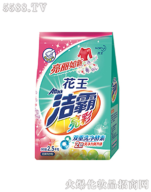 �Ϻ��������޹�˾���������ʟo��ϴ�·�2.5kg