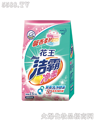 �Ϻ��������޹�˾�����ԃ���o��ϴ�·�2.5kg