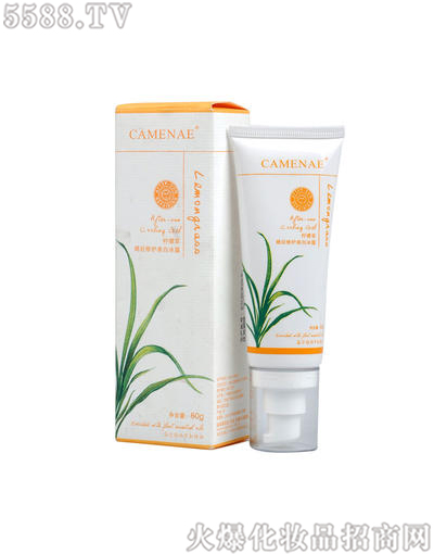 ���Ę����yƷ���޹�˾�����Ę����ʲݕ�����o���ױ�¶