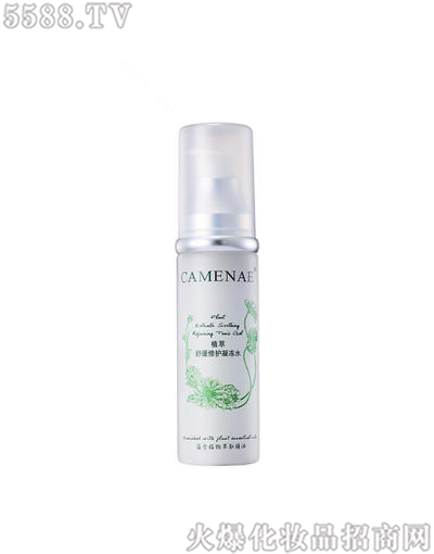 ���Ę����yƷ���޹�˾�����Ę��澏���o(h��)����ˮ