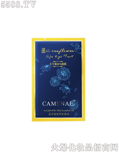 ���Ę����yƷ���޹�˾�����Ę�ʸ܇��SPA��Ĥ