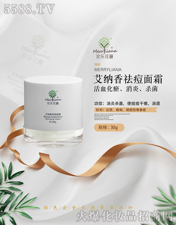 �|��ʡ���B�Кg���������Q(m��o)��˾���g�����ٰ��{�����˪