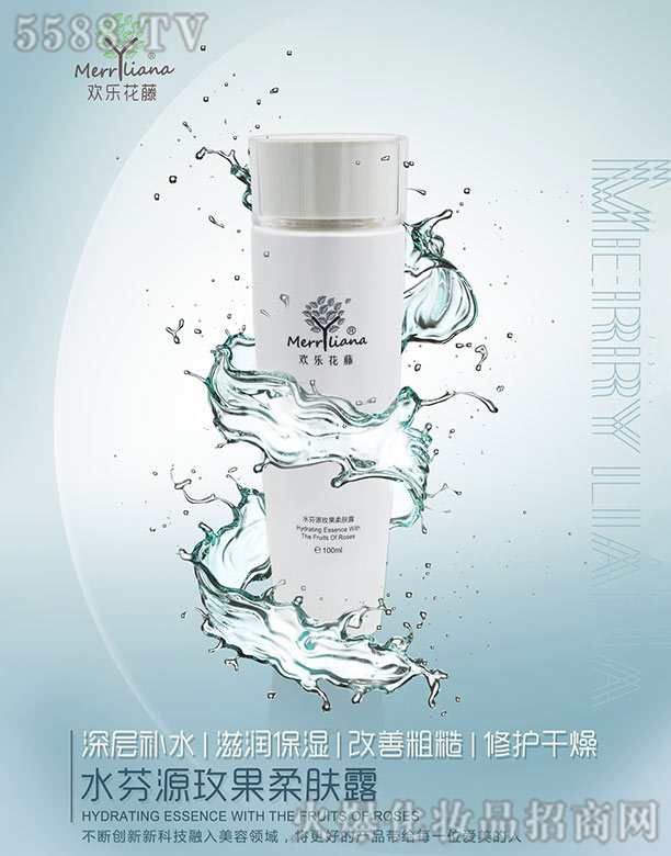 �|��ʡ���B�Кg���������Q(m��o)��˾��ˮ��Դõ�����w¶