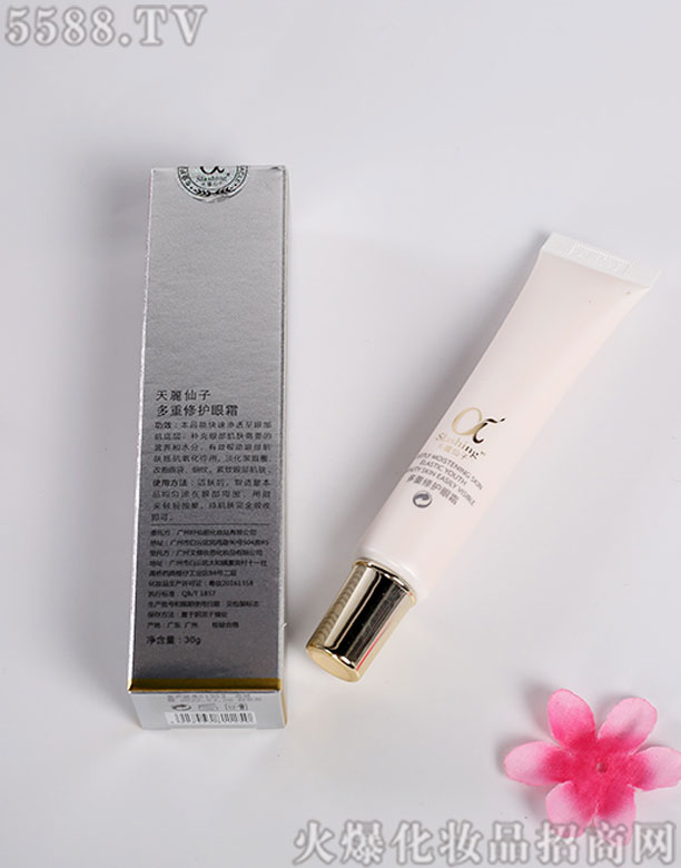 ɽ�|����������Ƽ����޹�˾���������Ӷ������o��˪