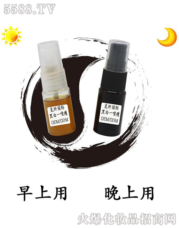 �V�������������yƷ���У��ڰ�һ����