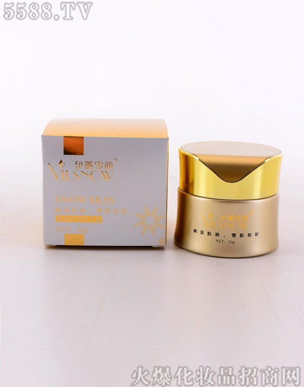 �V�|���ػ��yƷ���޹�˾������ѩ����a(b��)ˮ˪