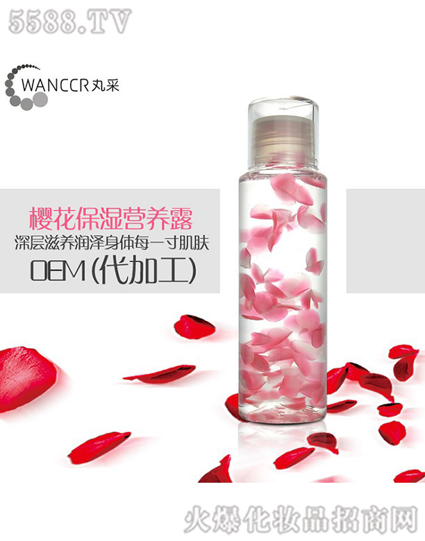 �V���������Ƽ����޹�˾����əѻ�����I�B(y��ng)¶