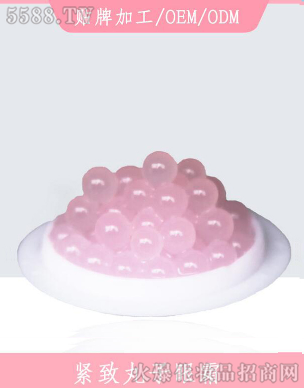 �V���������Ƽ����޹�˾����ɾo��������˪