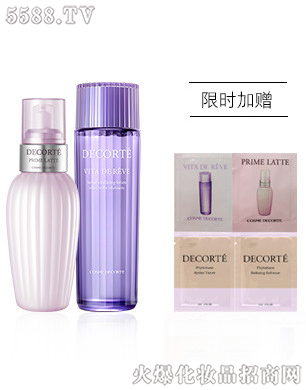 �߽z���yƷ���޹�˾������ţ�͹����Kˮ���w��