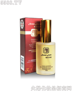 �麣������I(y��)�����Z����-���៨�sҺ30ml