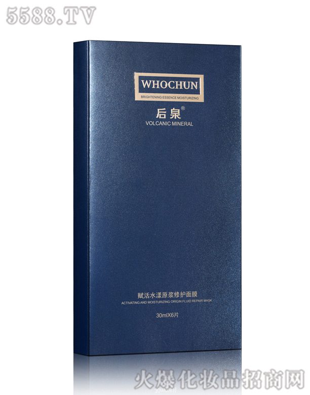 �V�ݾ����û��yƷ���޹�˾����Ȫˮ��ԭ�{���o(h��)��Ĥ