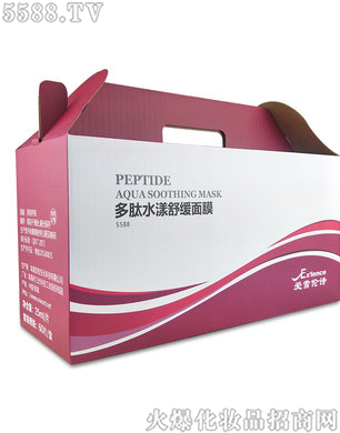 �麣������I(y��)����ѩ��Ԋ(sh��)����ˮ���澏��Ĥ