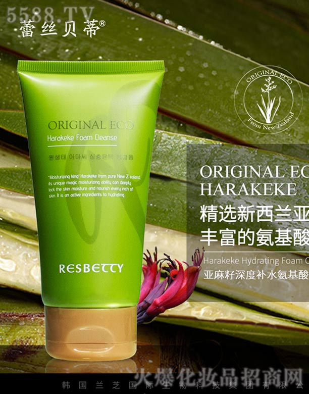 ���^��֪�Ղ�(g��)���o(h��)����Ʒ���޹�˾������������a(b��)ˮ������ϴ����