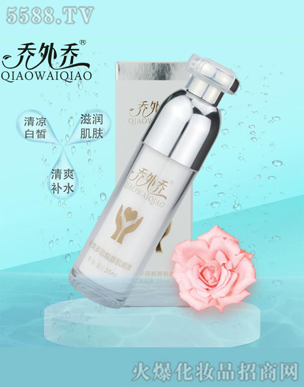 �V�݆��������Ƽ����޹�˾��?ji��n)�������˶����n���Һ 35ml