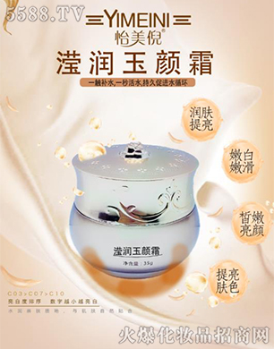 �V�݆��������Ƽ����޹�˾�������ߞ]��(r��n)���˪