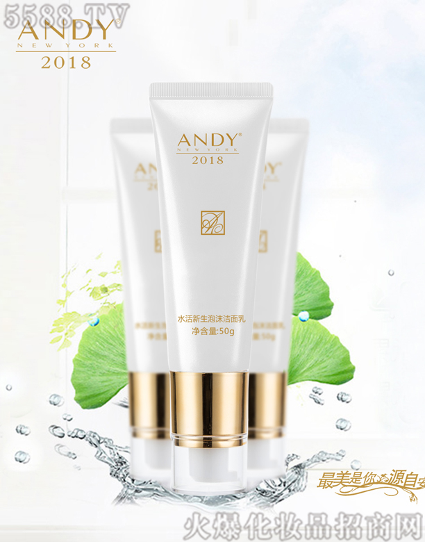 �V���о��軯�yƷ���޹�˾������ˮ��������ĭ������