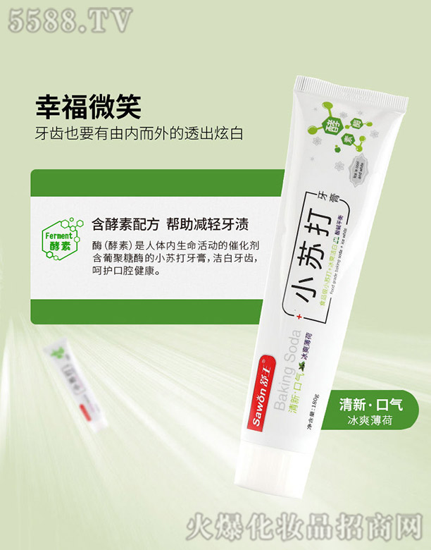 �V�ݽ��ջ����޹�˾������С�K�����ࣨ�������䷽��