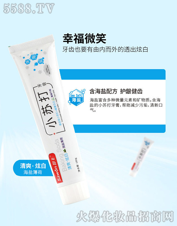 �V�ݽ��ջ����޹�˾������С�K�����ࣨ�����}�䷽��