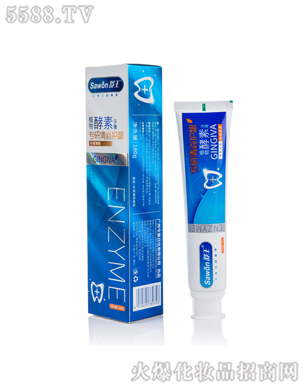 �V�ݽ��ջ����޹�˾������ֲ��������ࣨ���������o�l��