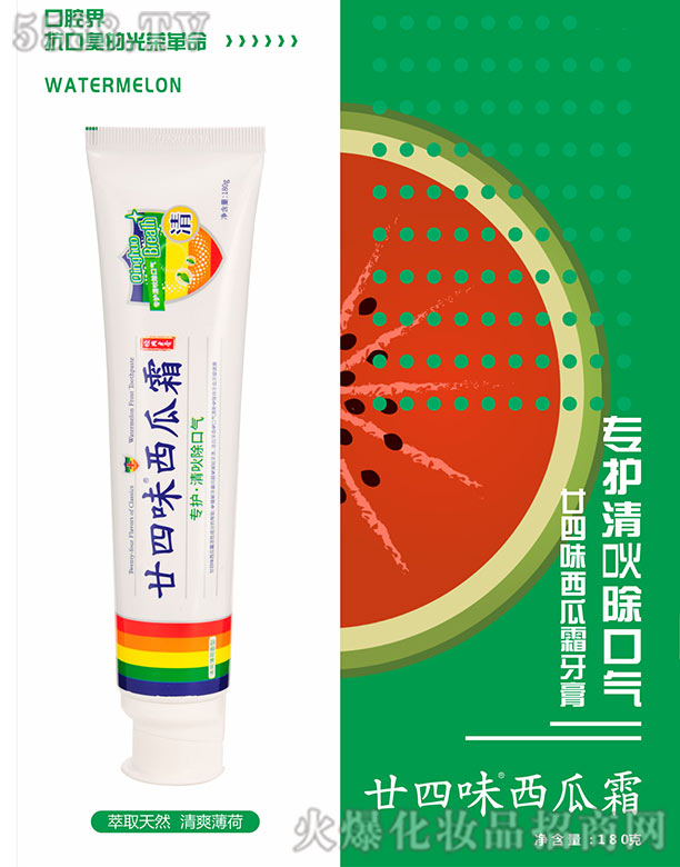 �V�ݽ��ջ����޹�˾��إ��ζ����˪���ࣨ���o���兿���ښ⣩