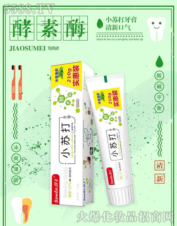 �V�ݽ��ջ����޹�˾������С�K������210g������ø�����¿ښ⣩