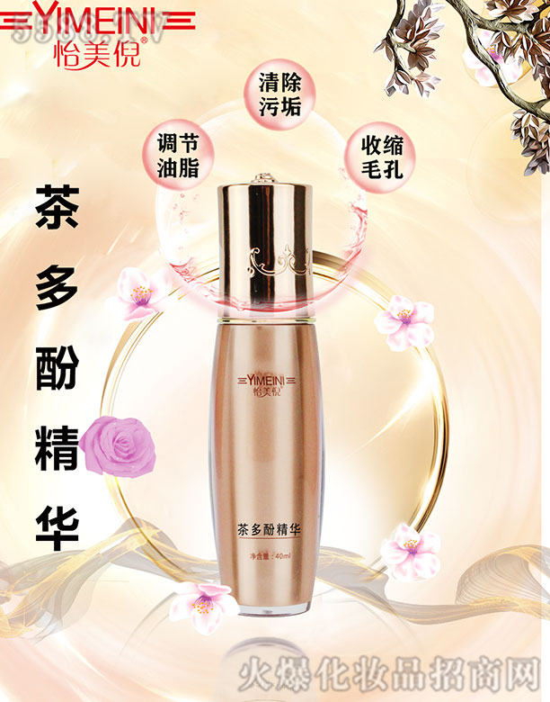 �V�݆��������Ƽ����޹�˾�������߲��Ӿ��A