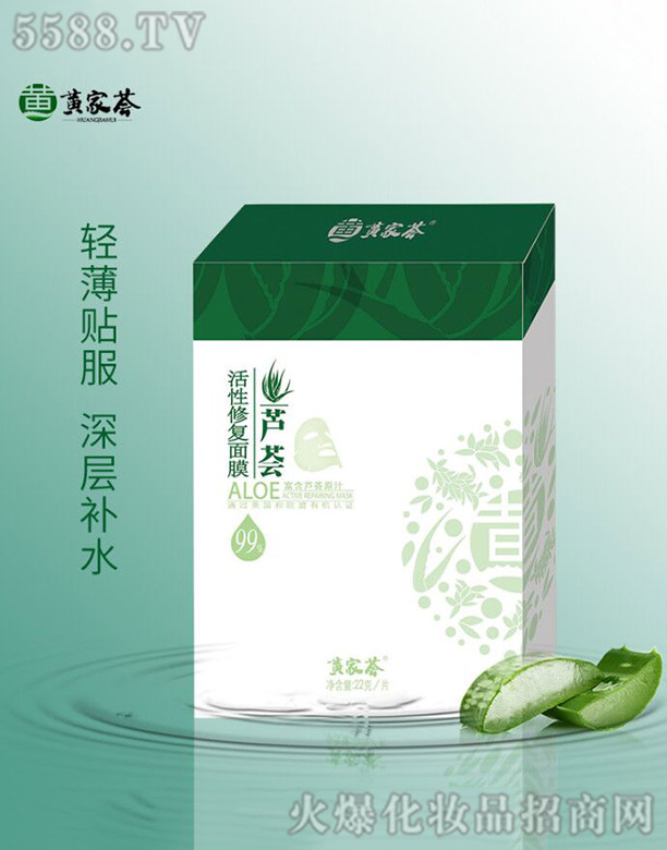 �����к����^(q��)�����J�C�_�l(f��)���޹�˾���S���C�����ޏ�(f��)��Ĥ