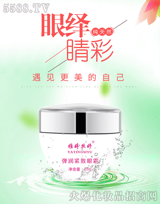 �L(zh��ng)ɳ��������Ƽ����޹�˾�����ýz楏����o����˪