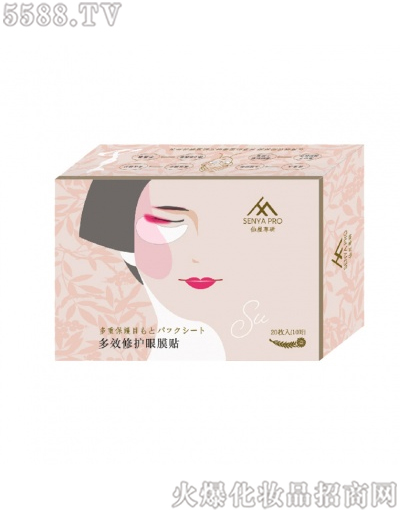 ���Ϻ�ӯ�M�����Q(m��o)�����޹�˾�����݌��ж�Ч���o��Ĥ�N