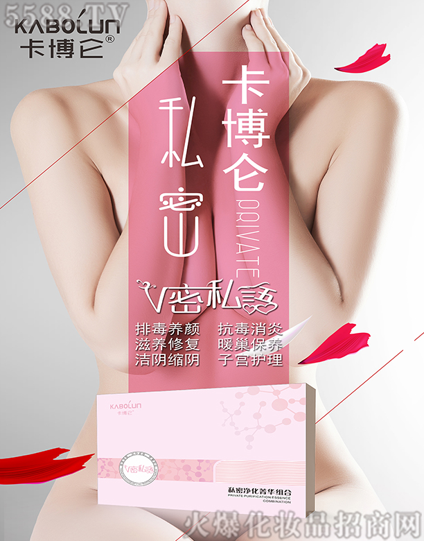 �ɶ��ֺ����yƷ����؟(z��)�ι�˾��������˽���B(y��ng)�o������ݼ�A�M��