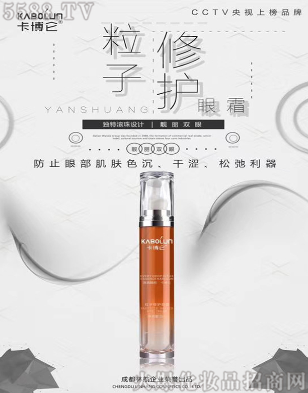 �ɶ��ֺ����yƷ����؟�ι�˾���������������o��˪���L���ͣ�