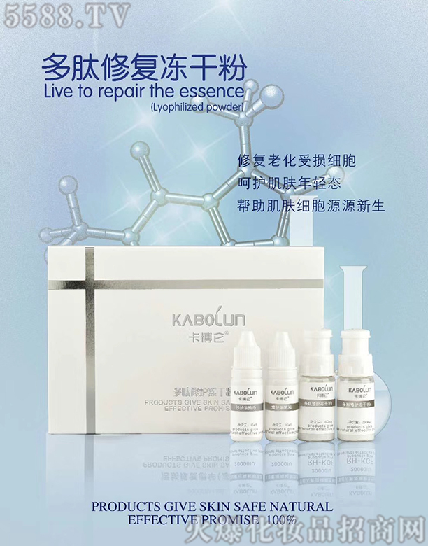 �ɶ��ֺ����yƷ����؟�ι�˾�������������ޏ̓��ɷ�