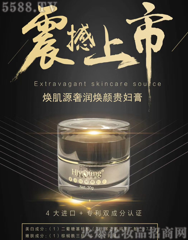 ��������ݣ�����Ƽ����޹�˾������Դ�ݝ�����F�D��