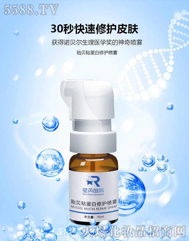 �V�|��������Ƽ����޹�˾���Oؐճ�������o(h��)���F